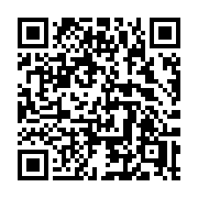 QR code linking to https://deploy-preview-3209--gohugoio.netlify.app/functions/collections/uniq/
