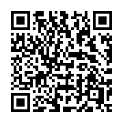 QR code linking to https://deploy-preview-3209--gohugoio.netlify.app/functions/transform/xmlescape/