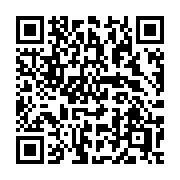QR code linking to https://deploy-preview-3209--gohugoio.netlify.app/functions/transform/highlight/
