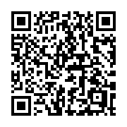 QR code linking to https://deploy-preview-3209--gohugoio.netlify.app/methods/page/plainwords/