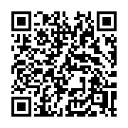 QR code linking to https://deploy-preview-3209--gohugoio.netlify.app/functions/time/now/