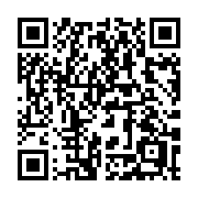 QR code linking to https://deploy-preview-3209--gohugoio.netlify.app/methods/page/codeowners/