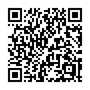 QR code linking to https://deploy-preview-3209--gohugoio.netlify.app/methods/time/unix/