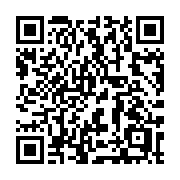 QR code linking to https://deploy-preview-3209--gohugoio.netlify.app/methods/resource/fill/