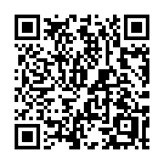 QR code linking to https://deploy-preview-3209--gohugoio.netlify.app/methods/pager/