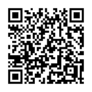 QR code linking to https://deploy-preview-3209--gohugoio.netlify.app/methods/page/lastmod/