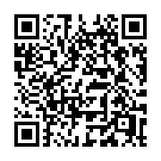 QR code linking to https://deploy-preview-3209--gohugoio.netlify.app/content-management/menus/