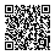 QR code linking to https://deploy-preview-3209--gohugoio.netlify.app/methods/pager/first/