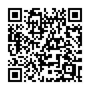 QR code linking to https://deploy-preview-3209--gohugoio.netlify.app/methods/time/unixmilli/