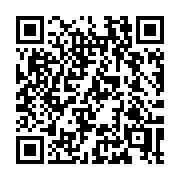 QR code linking to https://deploy-preview-3209--gohugoio.netlify.app/configuration/page/