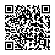QR code linking to https://deploy-preview-3209--gohugoio.netlify.app/functions/transform/tomath/
