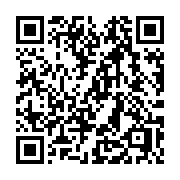 QR code linking to https://deploy-preview-3209--gohugoio.netlify.app/tools/search/