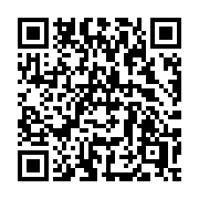 QR code linking to https://deploy-preview-3209--gohugoio.netlify.app/functions/compare/conditional/