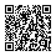 QR code linking to https://deploy-preview-3209--gohugoio.netlify.app/tools/migrations/
