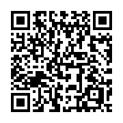 QR code linking to https://deploy-preview-3209--gohugoio.netlify.app/methods/duration/milliseconds/