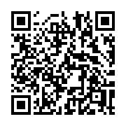 QR code linking to https://deploy-preview-3209--gohugoio.netlify.app/functions/safe/css/