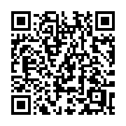 QR code linking to https://deploy-preview-3209--gohugoio.netlify.app/methods/pages/byweight/