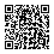QR code linking to https://deploy-preview-3209--gohugoio.netlify.app/functions/collections/complement/