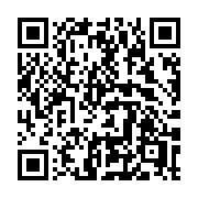 QR code linking to https://deploy-preview-3209--gohugoio.netlify.app/functions/collections/d/