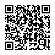 QR code linking to https://deploy-preview-3209--gohugoio.netlify.app/troubleshooting/inspection/