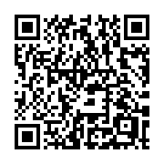 QR code linking to https://deploy-preview-3209--gohugoio.netlify.app/methods/page/expirydate/