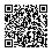 QR code linking to https://deploy-preview-3209--gohugoio.netlify.app/functions/urls/relref/