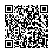 QR code linking to https://deploy-preview-3209--gohugoio.netlify.app/functions/os/fileexists/