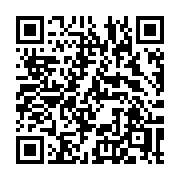 QR code linking to https://deploy-preview-3209--gohugoio.netlify.app/functions/math/abs/