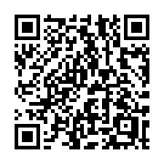 QR code linking to https://deploy-preview-3209--gohugoio.netlify.app/methods/pager/hasprev/