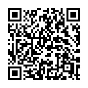 QR code linking to https://deploy-preview-3209--gohugoio.netlify.app/functions/urls/joinpath/