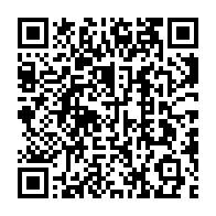 QR code linking to https://deploy-preview-3209--gohugoio.netlify.app/methods/page/alternativeoutputformats/