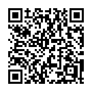 QR code linking to https://deploy-preview-3209--gohugoio.netlify.app/methods/page/ispage/
