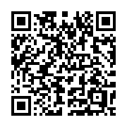 QR code linking to https://deploy-preview-3209--gohugoio.netlify.app/methods/menu-entry/haschildren/
