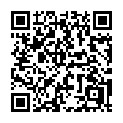 QR code linking to https://deploy-preview-3209--gohugoio.netlify.app/methods/time/second/