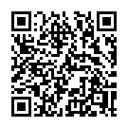 QR code linking to https://deploy-preview-3209--gohugoio.netlify.app/functions/math/sub/