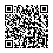 QR code linking to https://deploy-preview-3209--gohugoio.netlify.app/functions/collections/union/