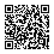 QR code linking to https://deploy-preview-3209--gohugoio.netlify.app/functions/compare/le/