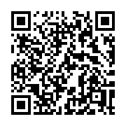 QR code linking to https://deploy-preview-3209--gohugoio.netlify.app/functions/js/babel/