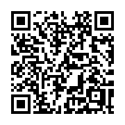 QR code linking to https://deploy-preview-3209--gohugoio.netlify.app/methods/menu/limit/