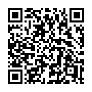 QR code linking to https://deploy-preview-3209--gohugoio.netlify.app/functions/collections/append/