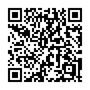 QR code linking to https://deploy-preview-3209--gohugoio.netlify.app/methods/page/relref/