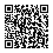QR code linking to https://deploy-preview-3209--gohugoio.netlify.app/functions/collections/symdiff/