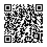 QR code linking to https://deploy-preview-3209--gohugoio.netlify.app/about/introduction/