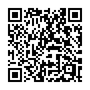 QR code linking to https://deploy-preview-3209--gohugoio.netlify.app/commands/hugo_mod_clean/
