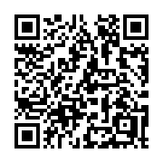 QR code linking to https://deploy-preview-3209--gohugoio.netlify.app/methods/menu/reverse/