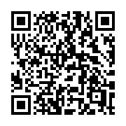 QR code linking to https://deploy-preview-3209--gohugoio.netlify.app/functions/strings/chomp/